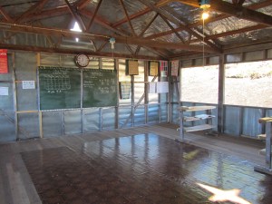 School with an awesome view